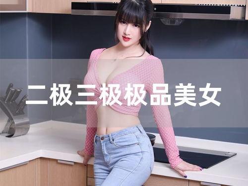 大香蕉丝袜国产,国货新风尚，时尚潮流的本土演绎